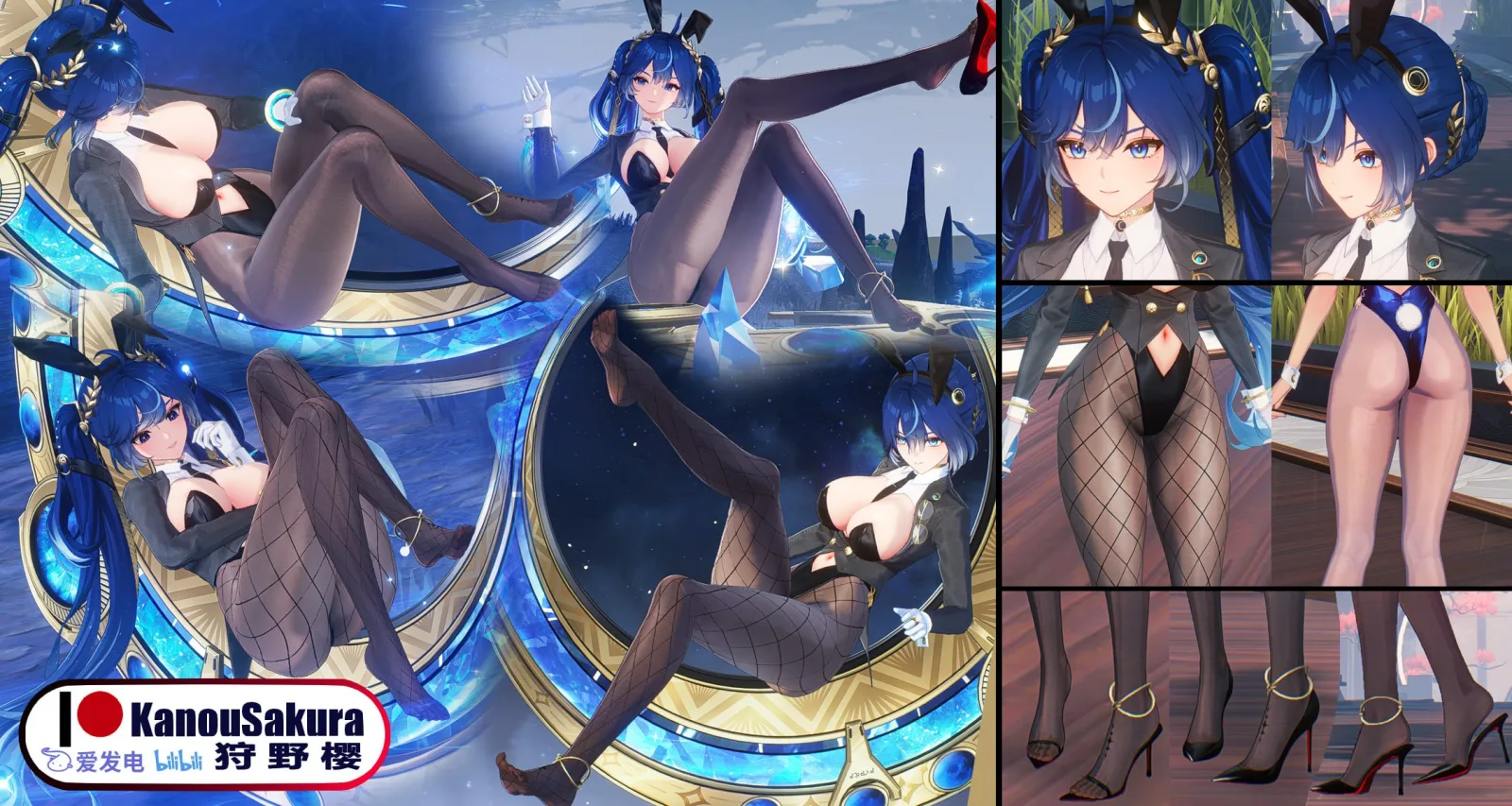 尤诺 特工兔女郎 v1.12